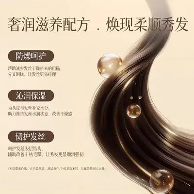 Large Barrel Shampoo 8 Jin, Hotel and Barber Shop Grade, Large Capacity - 3
