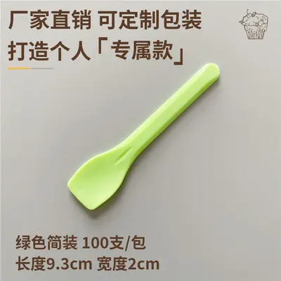 Disposable plastic ice cream spoon, individually packed - 13