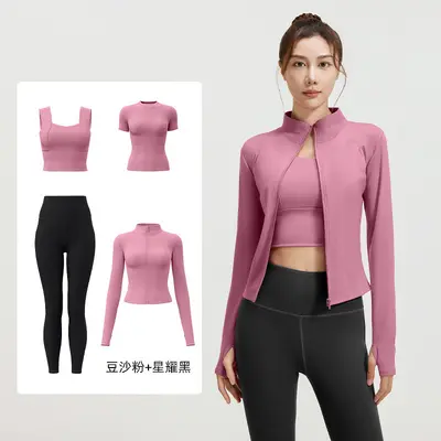 Damen-Yoga-Set 4-teilig: Strickjacke, Sport-BH, T-Shirt und Yogahose - 11