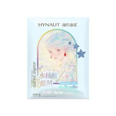 海氏海诺水杨酸痘痘贴多色正品痘痘贴星形三种尺寸正品保证小巧便