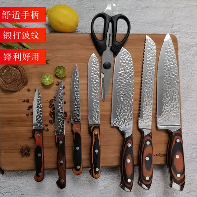 15-piece chef's knife set with wood handle - 3