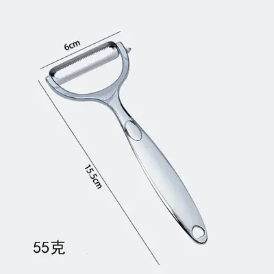 Zinc Alloy Multi-Function Vegetable Peeler Stainless Steel - 12