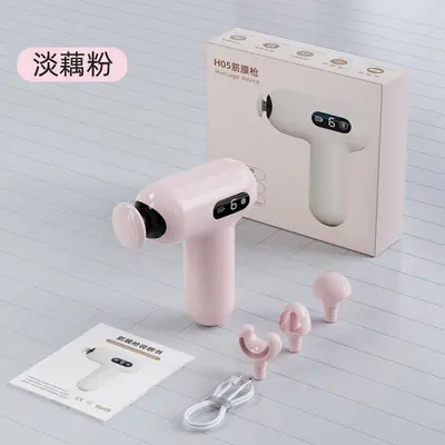 Mini-Massagepistole mit digitalem Display, Hochfrequenz-Vibration für Muskelentspannung - 7