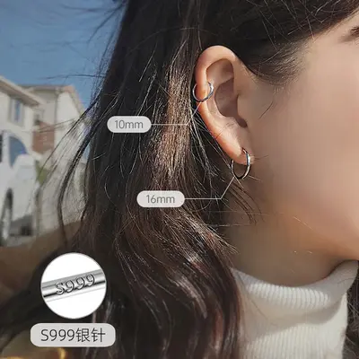 S999 sterling silver earring studs simple hoop design no-remove - 7