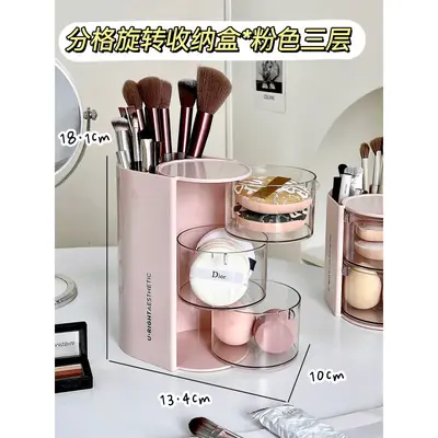 2-in-1 makeup organizer box with rotating design - 10