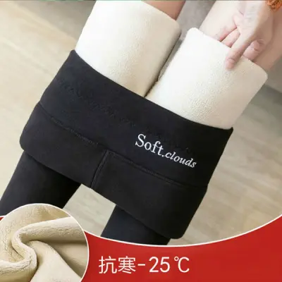 Women's Fleece-Lined High-Waist Yoga Pants, Winter Warm - 9