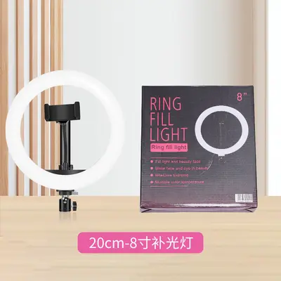 10 inch smartphone live streaming light, photography desktop ring light, LED light, smartphone fill light. - 8