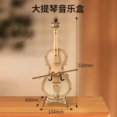 3D Wooden Model Catapult Puzzle for Children, with Night Light and Music Box - 10