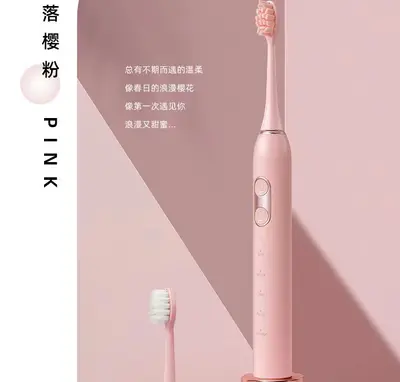 Smart Rechargeable Sonic Electric Toothbrush, Waterproof, Magnetic Levitation - 9