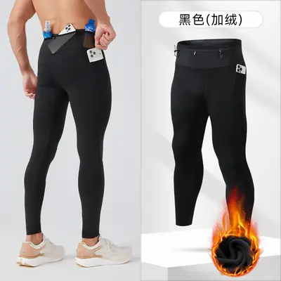 Erkek Polar Astarlı Kompresyon Pantolonu, Yüksek Elastik, Slim Fit - 7