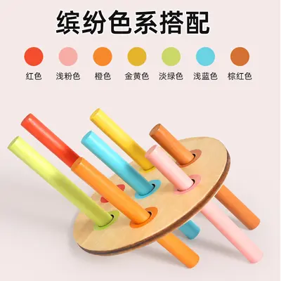 Holz-Montessori-Sortierbehälter für Farben und Formen, Babyspielzeug