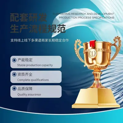 人参虫草乳清蛋白粉牛初乳高钙营养补充剂中老年运动营养食品批发