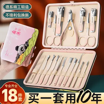 Stainless steel nail care set, manicure and pedicure