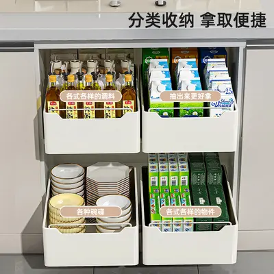 Kitchen pull-out organizer rack, multi-function, cabinet storage