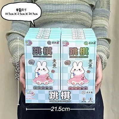 Educational Tabletop Game Toy, Kids Arcade Points Redemption Gift Machine - 11