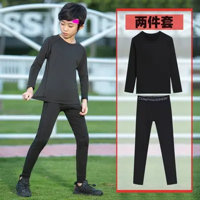 Kids Breathable Quick-Dry Long Sleeve Running Sports Set - 9