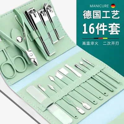 16-piece nail care kit, stainless steel manicure set