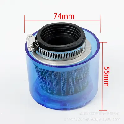 Off-Road Motosiklet Hava Filtresi 32-48MM Su Geçirmez