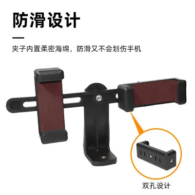 Üretici toptan tembel braket aksesuarları cep telefonu tablet evrensel klips dönebilen ayarlanabilir cep telefonu klipsi büyük boy - 4