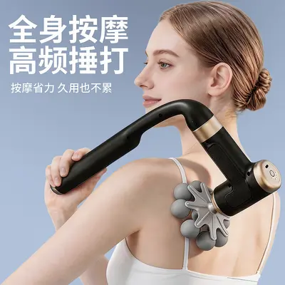 2026 Long Handle Fascia Gun with 9 Silicone Massage Heads - 3