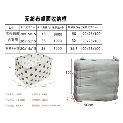 桌面收纳框办公文具收纳盒居家内衣裤袜收纳蓝简约杂物玩具收纳箱