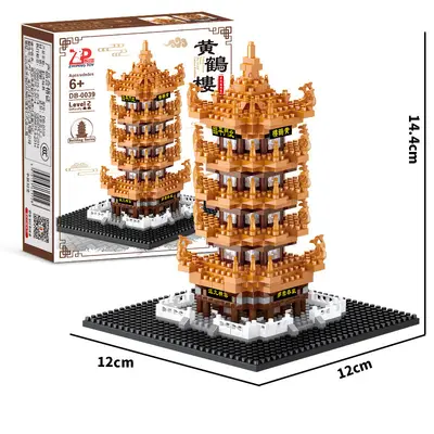 西藏布达拉宫兼容乐高微钻颗粒积木高难度巨大型拼装建筑模型玩具 - 8