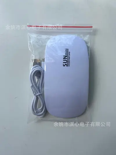 Portable LED nail lamp, foldable, USB rechargeable - 8