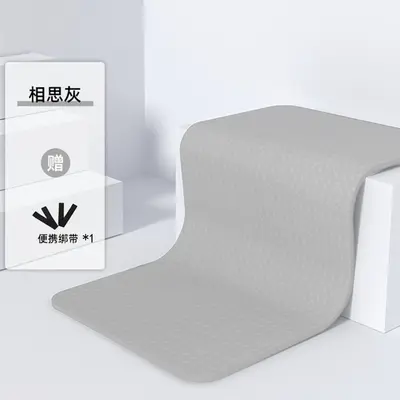 瑜伽垫男士健身家用防滑减震静音运动舞蹈锻炼隔音地垫子跳绳垫子 - 9