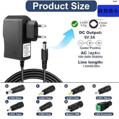 EU Standard 6V 2A Power Adapter, DC 5.5x2.5 mm, with 8 Tips