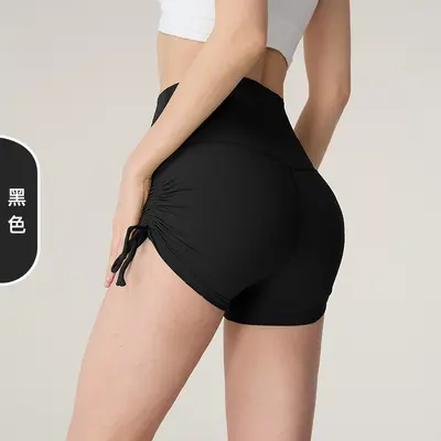Nahtlose Yoga-Shorts mit Raffung, hohe Taille, Einheitsgröße - 8