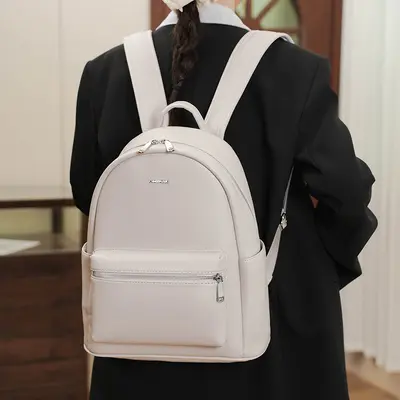 Women's PU Leather Backpack, Large Capacity School and Travel Bag - 1