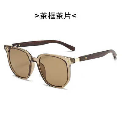 Classic Wood-Pattern Sunglasses for Men, Anti-UV Protection - 9