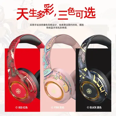LULE Kabelloses Bluetooth-Kopfhörer Over-Ear Kabelgebundenes Gaming-Headset für Computer E-Sport-Kopfhörer Wasserdicht Sport Amazon Hot Model - 5