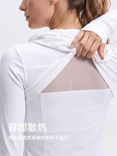Damen Yoga-Jacke mit Kapuze, Reißverschluss, schnelltrocknend