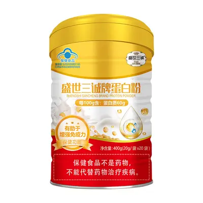 Lanmao Protein Powder for Middle-Aged and Elderly, Immune Support, Canned - 7
