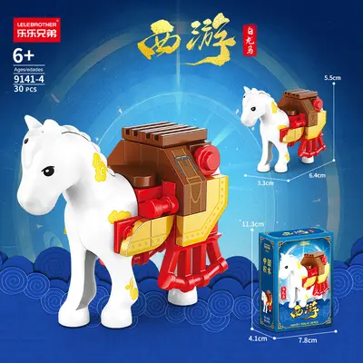 Lego-Compatible Journey to the West Sun Wukong Building Block Set for Kids - 10