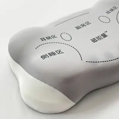 Memory-Foam-Kissen mit Magnetenergie zur Nackenstützung - 4
