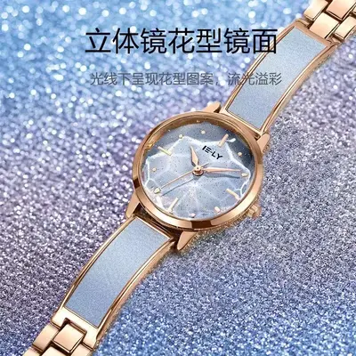 爆款拼接钢带女士手表女款式学生党高颜值广州腕表时尚精致石英表