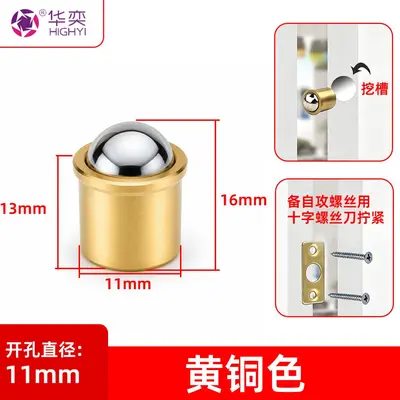 Pure Brass Magnetic Door Catch with Spring, Card Type for Wooden Doors - 10
