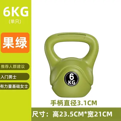 Kettlebell dambıl, 2 kg - 20 kg, ev kullanımı için - 10