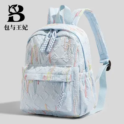 Girls' Backpack, Color-Block Design, for Primary School - 8