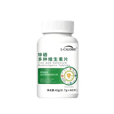 Zinc Selenium Multivitamin Tablets, Sports Nutrition - 6