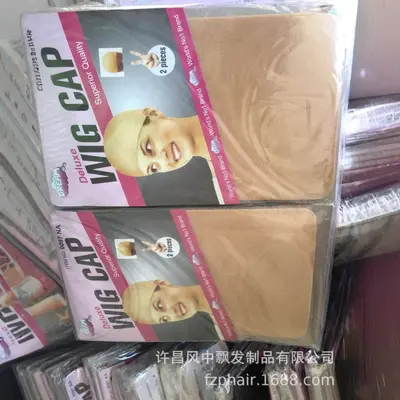 Tek Uçlu Yüksek Esneklikli Çorap Kumaşlı Saç Filesi, Peruk Başlığı - 5