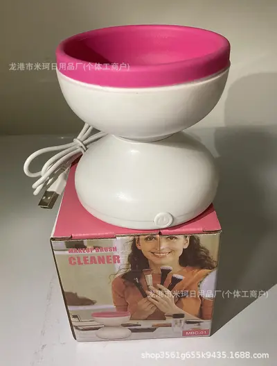 Electric Makeup Brush Cleaner, Automatic, Quick-Drying - 9