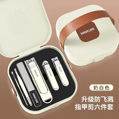 Nail Clipper Set, Anti-Splash Manicure Tools - 12