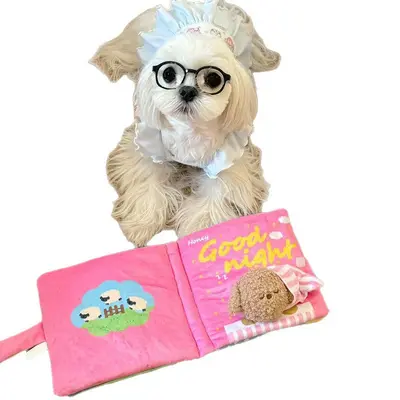 Pet Sniffing Book, Puzzle Toy for Cats and Dogs, Plush with Squeaker - 6