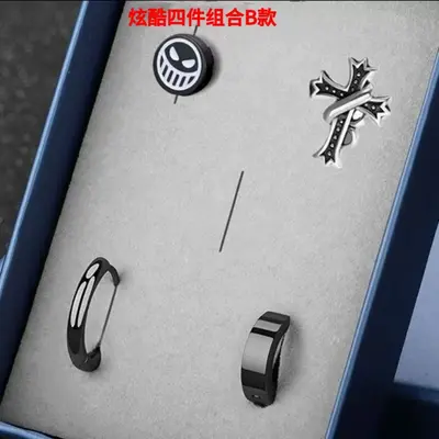 Men's Punk Style Titanium Steel Earrings, Neutral Style, Roman Numerals