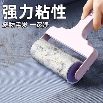 Washable powerful lint remover, portable clothing lint cleaner, non-damaging fabric shaver, hair removal brush roller tool