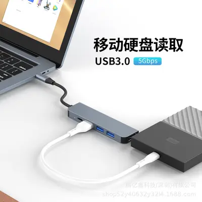 Type-C Multiport Docking Station and Laptop HUB Splitter
