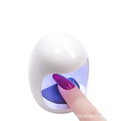 Mini UV nail lamp, portable nail polish dryer